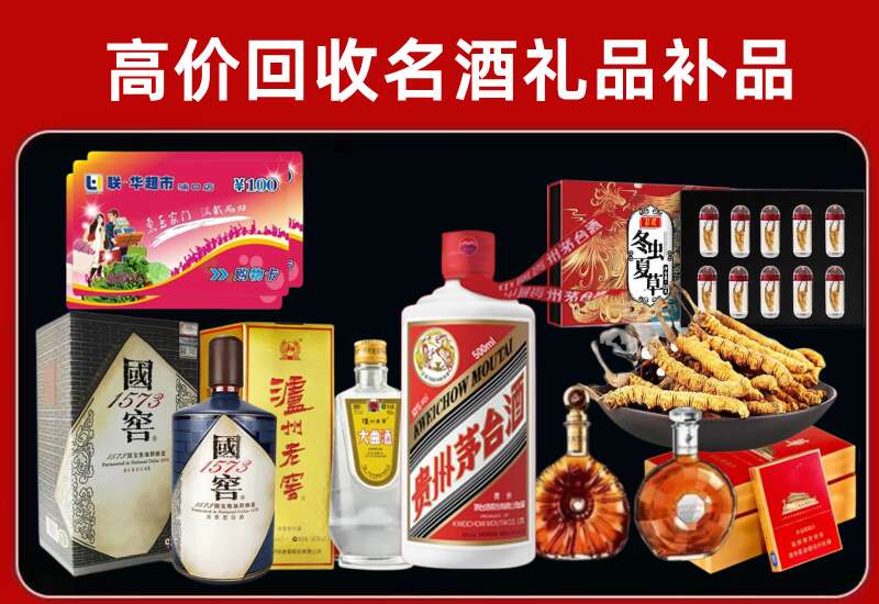 秦皇岛回收虫草价格