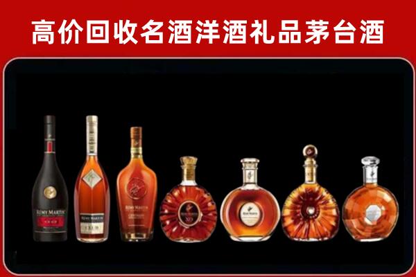 秦皇岛回收红酒的价格